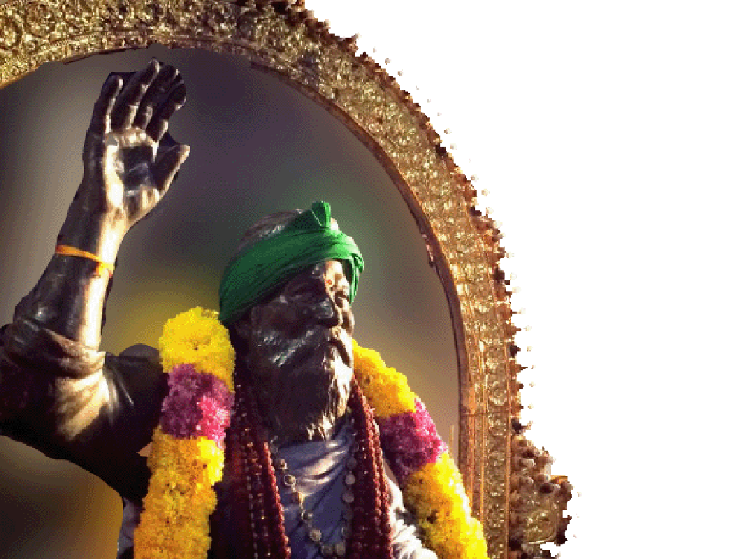 guru